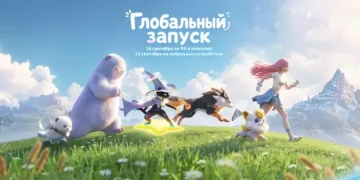 A free adventure game about collecting creatures Aniimo has been released A free adventure game about collecting creatures Aniimo has been released