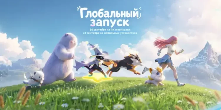 A free adventure game about collecting creatures Aniimo has been released A free adventure game about collecting creatures Aniimo has been released