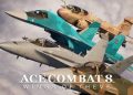 Ace Combat 8’s creator reveals details about online mode – up to 100 players on the same base