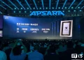 Alibaba launches China’s most powerful AI accelerator Zhenwu V900 – and promises AI models with 5-10 megaparameters Alibaba launches China’s most powerful AI accelerator Zhenwu V900 – and promises AI models with 5-10 megaparameters