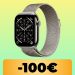 Apple Watch Series 11 on sale at Amazon: Take advantage of the sale and get it at an all-time low price Apple Watch Series 11 on sale at Amazon: Take advantage of the sale and get it at an all-time low price