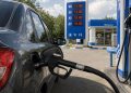 Aroged: FAS has opened 50 cases against Russian fuel market players since the beginning of this year Aroged: FAS has opened 50 cases against Russian fuel market players since the beginning of this year
