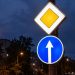 Aroged: In Moscow they started installing road signs with internal lighting