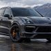 Aroged: McLaren has officially confirmed the development of its first sports crossover Aroged: McLaren has officially confirmed the development of its first sports crossover