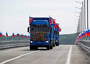 Aroged: Road bridge across the Tumanaya River between Russia and North Korea is open to traffic