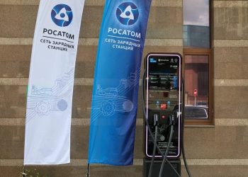 Aroged: Rosatom will install 150 more electric vehicle charging stations in Moscow