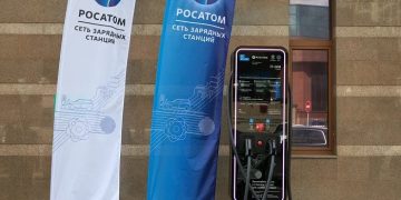 Aroged: Rosatom will install 150 more electric vehicle charging stations in Moscow Aroged: Rosatom will install 150 more electric vehicle charging stations in Moscow