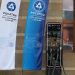 Aroged: Rosatom will install 150 more electric vehicle charging stations in Moscow Aroged: Rosatom will install 150 more electric vehicle charging stations in Moscow