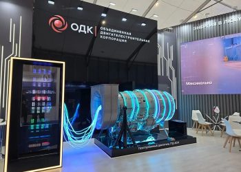 Aroged: Rostec is developing “smart” gas turbine engines for enterprises and data centers