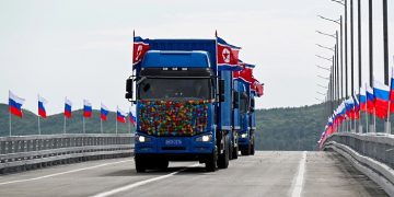 Aroged: The first road bridge across the Tumanaya River between Russia and North Korea is open to traffic