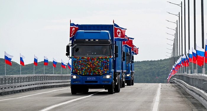 Aroged: The first road bridge across the Tumanaya River between Russia and North Korea is open to traffic Aroged: The first road bridge across the Tumanaya River between Russia and North Korea is open to traffic