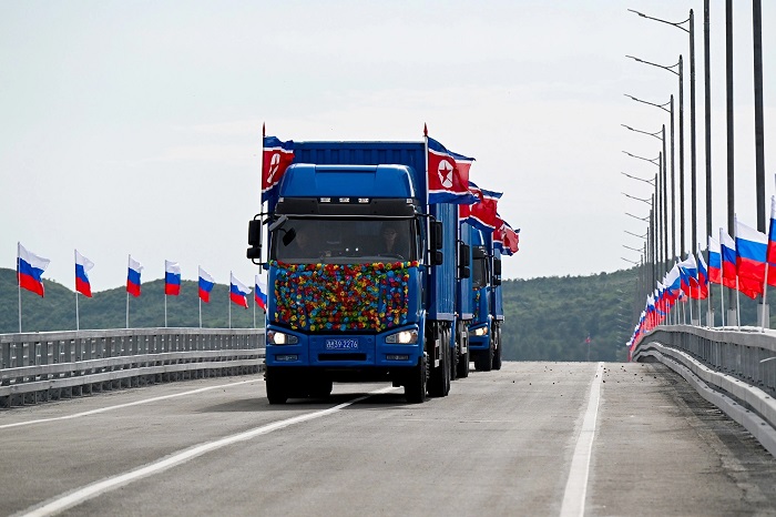 Aroged: The first road bridge across the Tumanaya River between Russia and North Korea is open to traffic Aroged: The first road bridge across the Tumanaya River between Russia and North Korea is open to traffic