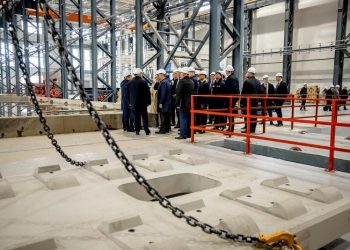 Aroged: The first robots are produced for the Moscow-St. Petersburg railway slabs. St. Petersburg high-speed railway in Russia has opened Aroged: The first robots are produced for the Moscow-St. Petersburg railway slabs. St. Petersburg high-speed railway in Russia has opened