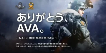 Before the closure of AVA shooter, a website was launched where you can view statistics and transfer your nickname to AVA RE: BIRTH Before the closure of AVA shooter, a website was launched where you can view statistics and transfer your nickname to AVA RE: BIRTH