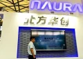 China announces breakthrough in multi-layer 3D DRAM production China announces breakthrough in multi-layer 3D DRAM production