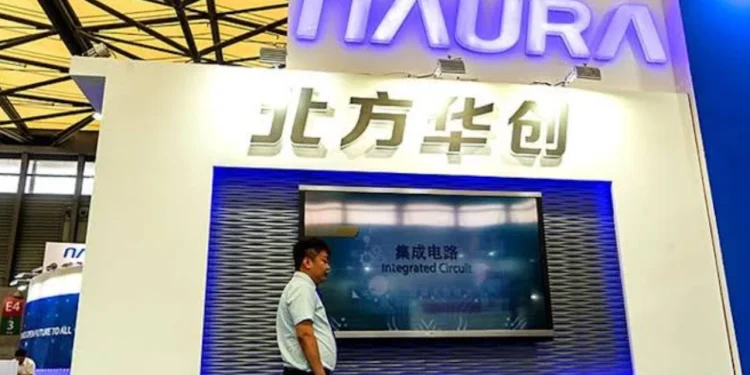 China announces breakthrough in multi-layer 3D DRAM production China announces breakthrough in multi-layer 3D DRAM production