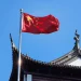 China attracts 41% of the world’s best artificial intelligence researchers, while the United States only attracts 34%. China attracts 41% of the world’s best artificial intelligence researchers, while the United States only attracts 34%.
