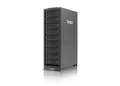 Chinese storage system eliminated by IO500 leader – maybe it doesn’t even exist Chinese storage system eliminated by IO500 leader – maybe it doesn’t even exist