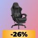 Dowinx ergonomic gaming chair is on sale on Amazon: You can buy it at an all-time low price Dowinx ergonomic gaming chair is on sale on Amazon: You can buy it at an all-time low price