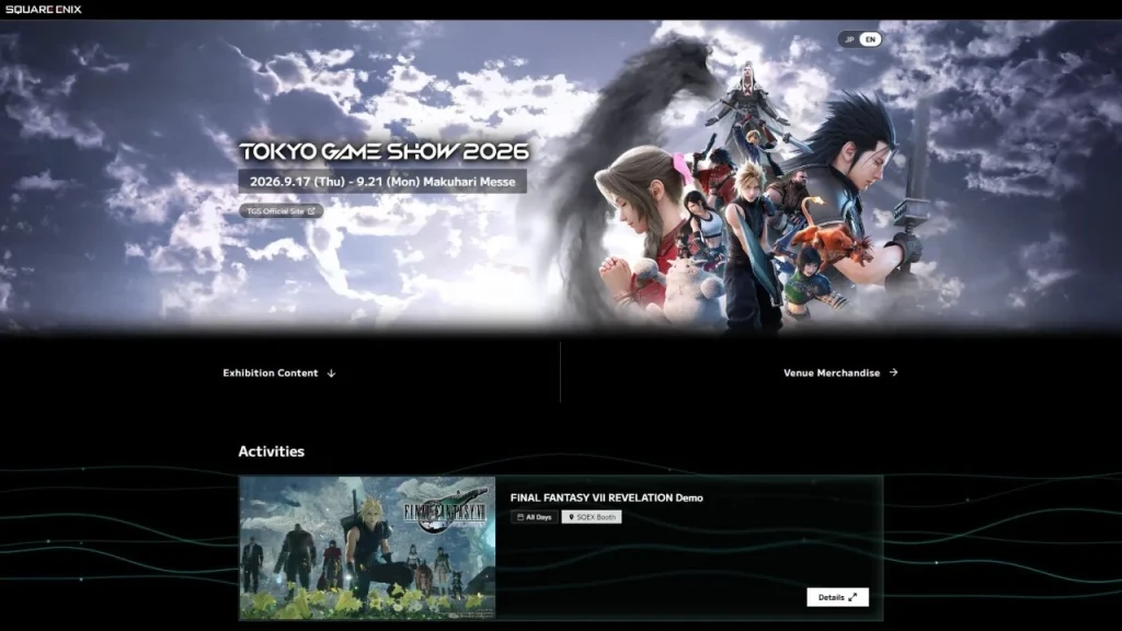 “Dragon Quest” and “Final Fantasy” available: Square Enix announces games at Tokyo Game Show 2026 “Dragon Quest” and “Final Fantasy” available: Square Enix announces games at Tokyo Game Show 2026