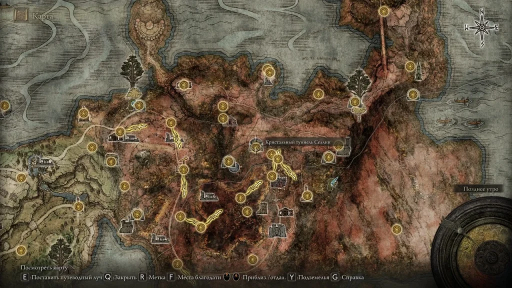 Elden Ring continues to introduce new players to its grim secrets with a box Elden Ring continues to introduce new players to its grim secrets with a box