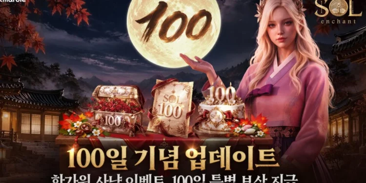 Event Dungeons, Pilgrim Cubes, and Polly the Moon Rabbit: Netmarble celebrates 100 days since the release of SOL: Enchantment Event Dungeons, Pilgrim Cubes, and Polly the Moon Rabbit: Netmarble celebrates 100 days since the release of SOL: Enchantment