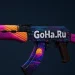 Fake VAC ban allows Counter-Strike 2 cheaters to avoid ranking loss Fake VAC ban allows Counter-Strike 2 cheaters to avoid ranking loss