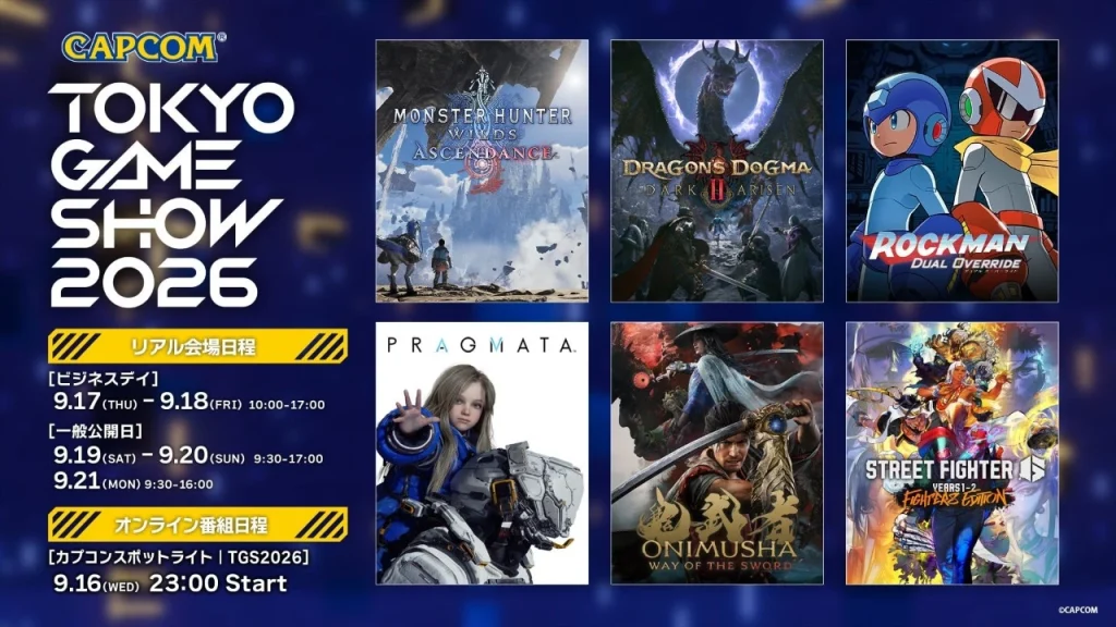 From PRAGMATA to Onimusha: Capcom unveils plans for Tokyo Game Show 2026 From PRAGMATA to Onimusha: Capcom unveils plans for Tokyo Game Show 2026