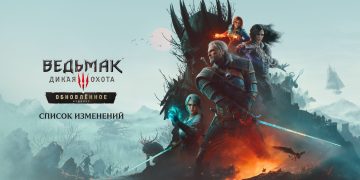 Full list of The Witcher 3 Remastered changes – graphics, gameplay, mods, interface and more Full list of The Witcher 3 Remastered changes – graphics, gameplay, mods, interface and more
