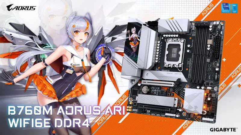 GIGABYTE releases anime design B760M Aorus Ari WiFi6E Micro-ATX motherboard, supports PCIe 5.0 and DDR4 graphics cards