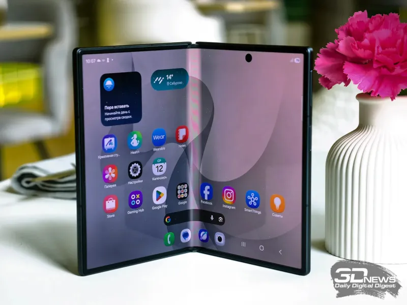 Galaxy Z Fold8 users complain about ‘dents’ on screen – Samsung says it’s intentional Galaxy Z Fold8 users complain about ‘dents’ on screen – Samsung says it’s intentional