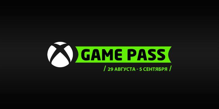 Game Pass news from August 29 to September 5: Subscription changes, new projects, announcements, and more.