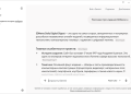 Google releases Gemini app for Windows Google releases Gemini app for Windows