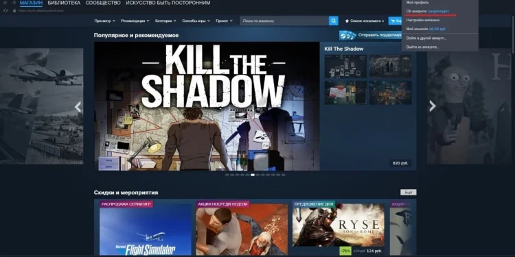 How to top up your Steam account in 2026 – Prepay your balance by logging in How to top up your Steam account in 2026 – Prepay your balance by logging in