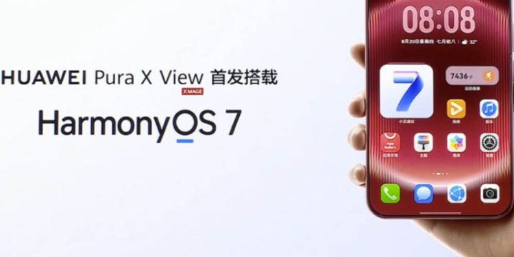 Huawei launches Pura X View, a wide-screen but non-foldable smartphone Huawei launches Pura X View, a wide-screen but non-foldable smartphone