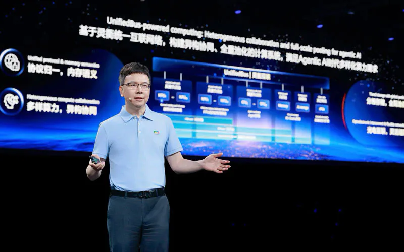 Huawei launches UnifiedBus architecture to improve AI cluster performance Huawei launches UnifiedBus architecture to improve AI cluster performance