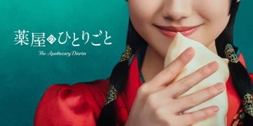In 2028, Amazon will present the Japanese series “The Pharmacist’s Monologue” with a live-action version of Mao Mao. In 2028, Amazon will present the Japanese series “The Pharmacist’s Monologue” with a live-action version of Mao Mao.