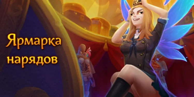 In massively multiplayer online role-playing games In massively multiplayer online role-playing games