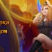 In massively multiplayer online role-playing games In massively multiplayer online role-playing games