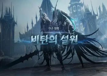 In the Korean version of “Aion 2”, more than 20 accounts were banned for “driving”