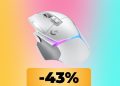 Logitech G502 X PLUS mouse on sale on Amazon at all-time low price: save about 64 euros Logitech G502 X PLUS mouse on sale on Amazon at all-time low price: save about 64 euros