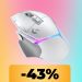 Logitech G502 X PLUS mouse on sale on Amazon at all-time low price: save about 64 euros Logitech G502 X PLUS mouse on sale on Amazon at all-time low price: save about 64 euros
