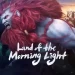 MMORPG “Black Desert” will stage a battle with Korean spirit at The Hague Music Festival MMORPG “Black Desert” will stage a battle with Korean spirit at The Hague Music Festival