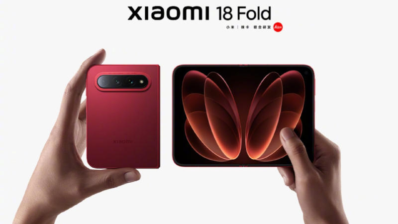 More wide-folding smartphones coming soon: Xiaomi Mi 18 Fold revealed ahead of September 7 launch