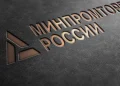New rules for state support for radio electronics are aimed at eliminating the practice of imported products passing off as domestic products. New rules for state support for radio electronics are aimed at eliminating the practice of imported products passing off as domestic products.