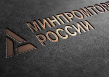 New rules for state support for radio electronics are aimed at eliminating the practice of imported products passing off as domestic products.