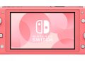 Nintendo Switch Lite reduced in price on AliExpress: save with dedicated discount code