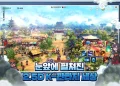 No fixed profession and AI assistant Myorong: How the flexible combat mechanism of MMORPG World of Dokkaebi works No fixed profession and AI assistant Myorong: How the flexible combat mechanism of MMORPG World of Dokkaebi works