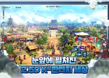 No fixed profession and AI assistant Myorong: How the flexible combat mechanism of MMORPG World of Dokkaebi works