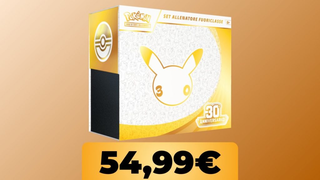 Pokémon 30th Anniversary Elite Trainer Set Now Available for Invitations Pokémon 30th Anniversary Elite Trainer Set Now Available for Invitations